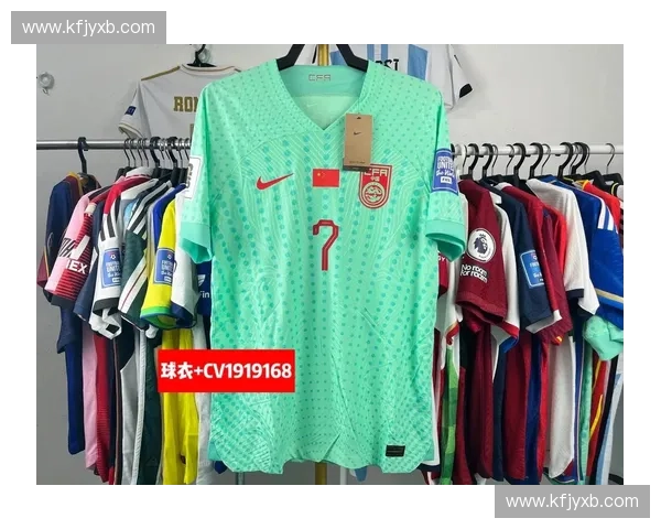 中国足球队新款球衣设计亮相 引领潮流与传统文化的完美融合