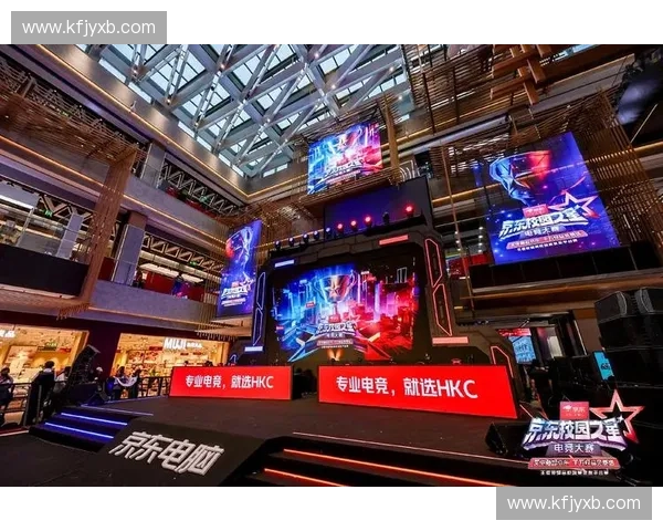 全球电竞盛宴再启航 电竞世界杯引领未来游戏潮流挑战